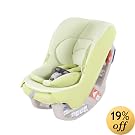 Combi Cocorro Lightweight Convertible Car Seat, Keylime