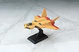B-CLUB 1/144 scale ポリストーン製塗装済完成品 フライ・マンタ