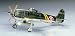 1/72川西 N1K2-J 局地戦闘機 紫電改