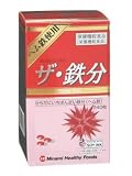 ザ・鉄分 240粒 (2入り)
