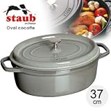 staub(ストウブ) ピコココット オーバルシチューパン(鍋) 37cm グレー 【IH対応】【業務用】の画像