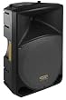 Tapco Thump TH-15A 15 Two-Way Active SR Loudspeaker
