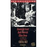 China Sky [VHS]