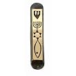 Brass Messianic Seal Mezuzah case with Messianc Seal - Heavy and Large 10cm or 4 inches ( Smooth Design - Small for 3" Klaf )
