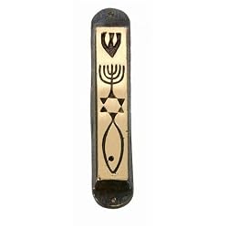 Brass Messianic Seal Mezuzah case with Messianc Seal - Heavy and Large 10cm or 4 inches ( Smooth Design - Small for 3" Klaf )