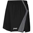 ASICS&reg; Performance Quadro 6" Short - Men's
