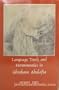 Language, Torah, and Hermeneutics in Abraham Abulafia (Suny Series in Judaica, Hermeneutics, Mysticism and Religion)