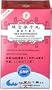 Her Maintenance (Nuan Gong Yun Zi Wan, Warming Uterus and Conception) 200 Pills X 12