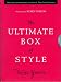 Books : The Ultimate Box of Style (The One Hundred: A guide to the Pieces Every Stylish