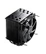 Be Quiet Dark Rock Advanced CPU-K�hler