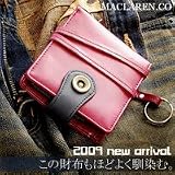 クラシックレザーの上品な折財布が登場!MACLAREN.co クラシックレザーショートウォレットMC-0606/RED 【送料無料】 【送料込み】 【お買い得品】