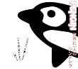 �u���E�Ɉ�l�̃V���f�����yPENGIN�z[ESCL-3276]�v