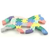 Horse Pony Educational Alphabet Number Wood Puzzle - Pastel Colors