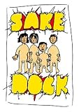ぐうぜんのきろく2 [DVD]