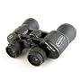 Celestron Upclose G2 Porro Bino 10X50 Box by Celestron