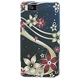 Crystal Hard BLUE Snap on RUBBERIZED With FLORAL GALAXY Design Faceplate Co ....
