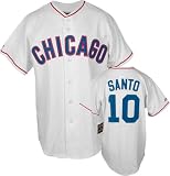 Ron Santo Chicago Cubs Cooperstown White Throwback Jersey