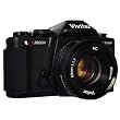 Vivitar Vivitar V3800N 35mm Manual Focus Camera Kit with 50mm Lens