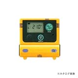 TASCO (タスコ) 装着型防爆酸素濃度計 TA470BJ