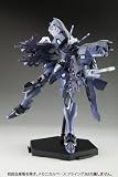 Muv-Luv Alternative Total Eclipse Shiranui 2nd Type Tarisa Manandal Custom 18cm Tall Model Construction Kit