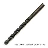 ステンレス用ドリル 8.3mm/電動ドリル/ボール盤【三菱】
