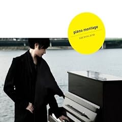 PIANO MONTAGE/イ・ドンジュン