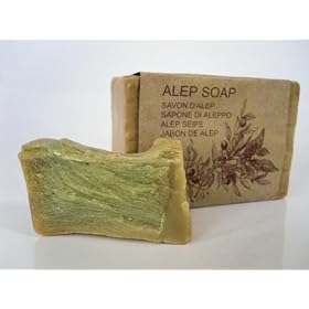Natural Savon d'alep soap (Aleppo Soap) 200gm