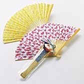 雅（扇子）