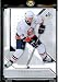 2006 SP Authentic Alexei Yashin Hockey Card #42 New York Islanders - Mint Condition - Shipped In Protective ScewDown Case!