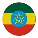 Ethiopia Flag Round Mouse Pad