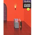 Les joies de la vie moderne