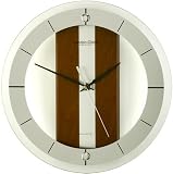 26cm Modern Glass & Wood Quartz Wall Clock by LC Design