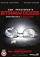 Straw Dogs - Ultimate 40th Anniversary Edition [DVD]