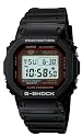 Casio Men's G-Shock 25th Anniversary Spike Lee Limited Edition #DW5000SL-1