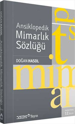 9757438308