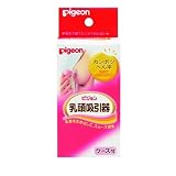 乳頭吸引器 R