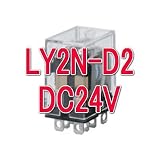 オムロン(OMRON) LY2N-D2 DC24V バイパワーリレー パワー開閉の小形汎用リレー