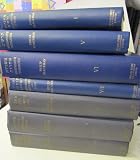 Mishnayoth: Pointed Hebrew Text, English translation, Introductions, notes, supplement, Appendix, Addenda, Corrigenda (6 Volume Set) (English and Hebrew Edition)