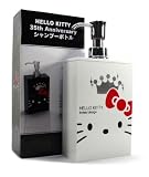Sanrio Hello Kitty 35th Anniversary Soap Dispensers - White Color