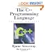 The C++ Programming Language: Special Edition