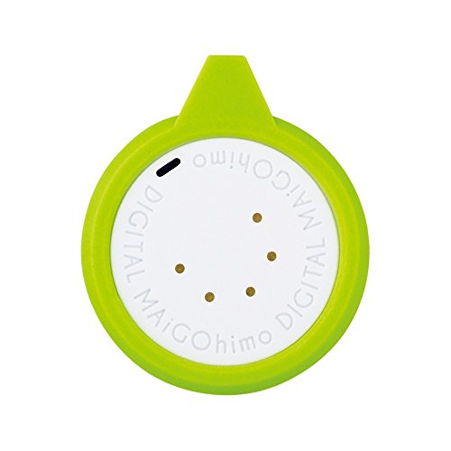 キングジム デジタルまいごひも MA150シロ キングジム デジタルまいごひも MA150シロ