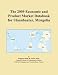 The 2009 Economic and Product Market Databook for Ulaanbaatar, Mongolia
