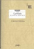 ピアノソロ Cymbals/久保田利伸(LPS202)[オンデマンド]-