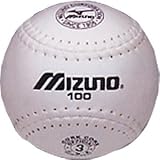 ミズノ 革ソフトボール試合球:ダース売り