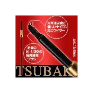 TSUBAKI  耳かき　（ ツバキ・椿 耳かき ）