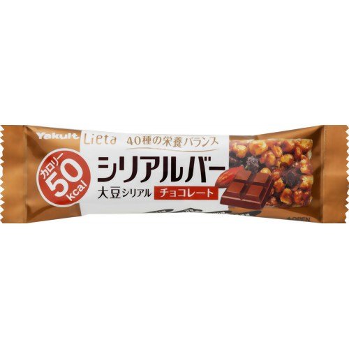 リエータ シリアルバー チョコレート