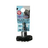 ( お徳用 25個セット) H＆H 六角軸ホイールブラシ 先端工具 【バリ取り作業用 38mm】 鋼線 日本製 BWW-38 〔DIY用品 大工道具〕