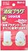 �ý��ץ饰�Ĥ����� ���Х��� ��󤴤ι�� 20ml 