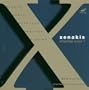Xenakis: Ensemble Music 1