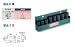 TONE:トネ インパクト用ロングソケットセット（壁掛式）／19．0mm ソケットレンチ